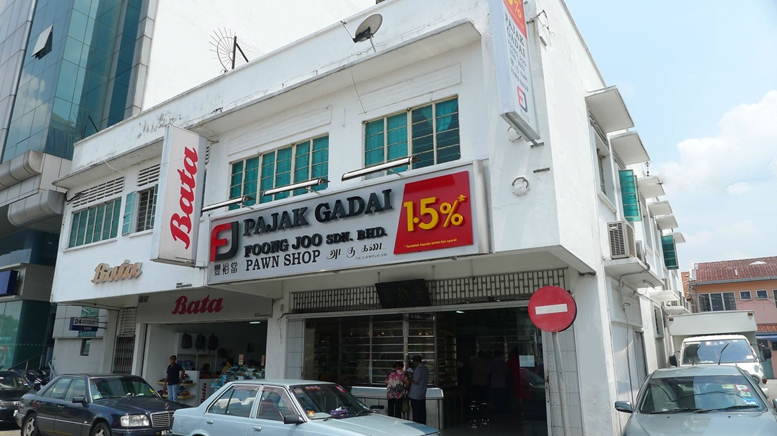 Pajak Gadai Foong Joo Storefront